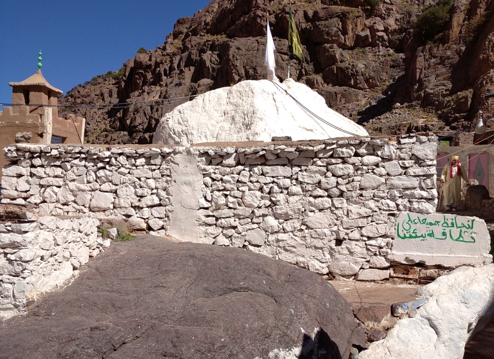 Miejsce pielgrzymkowe Sidi Hamharouh Miejsce pielgrzymkowe Sidi Hamharouh